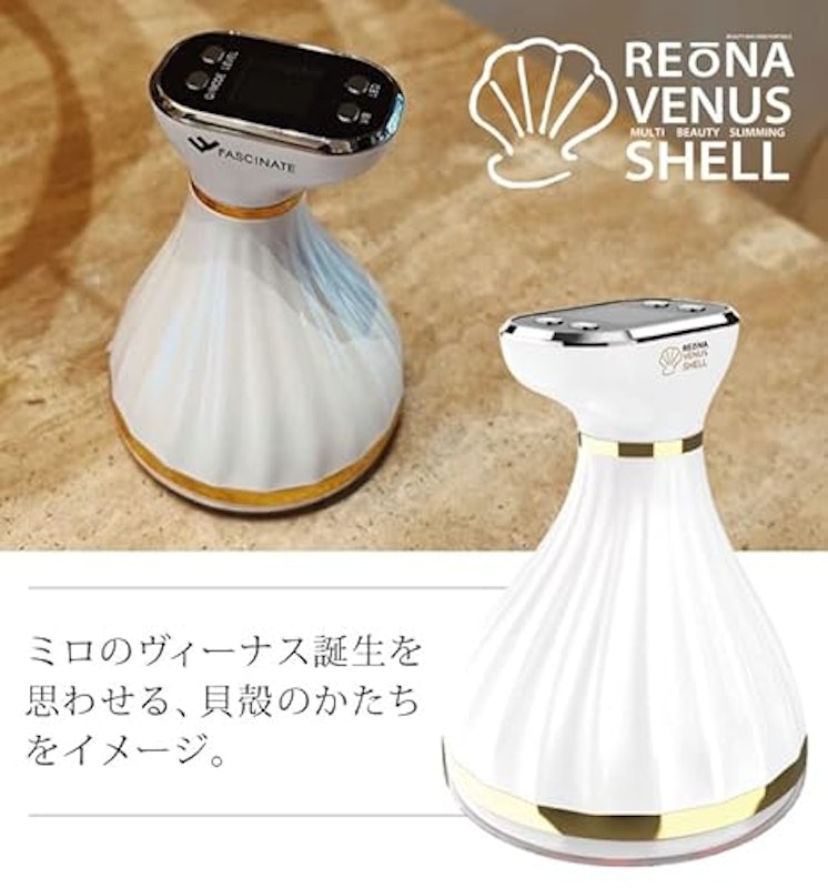 VENUS SHELL(ヴィーナス・シェル) 2