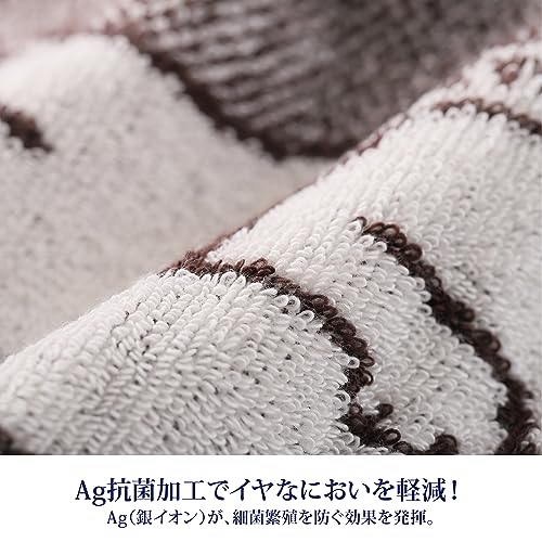 のびのびタオルピローケース 2