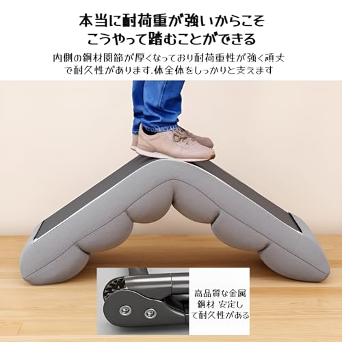 座椅子 4