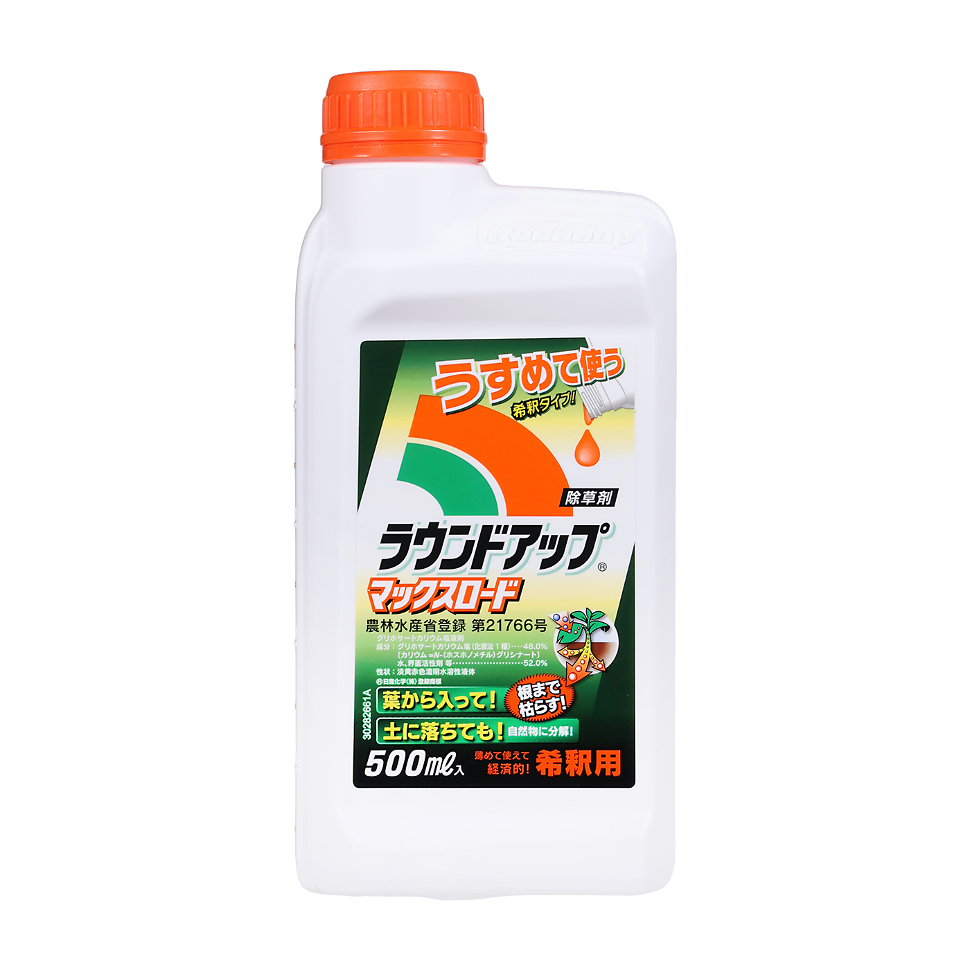 足立育朗　VEIN 振動波調整装置 足立育朗 VEIN 振動波調整装置