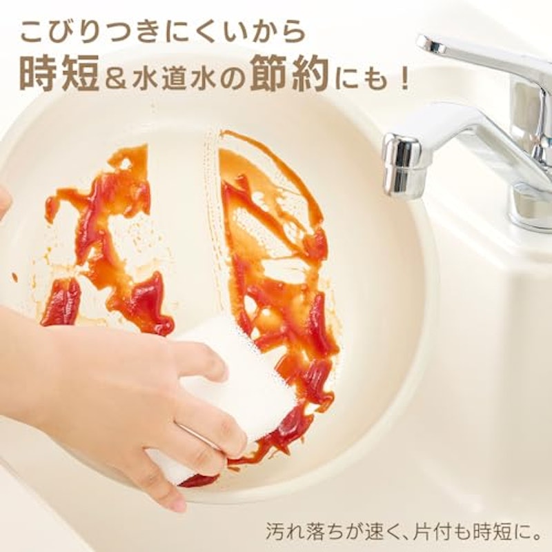 セラミックカラーパン フライパン10点セット 5