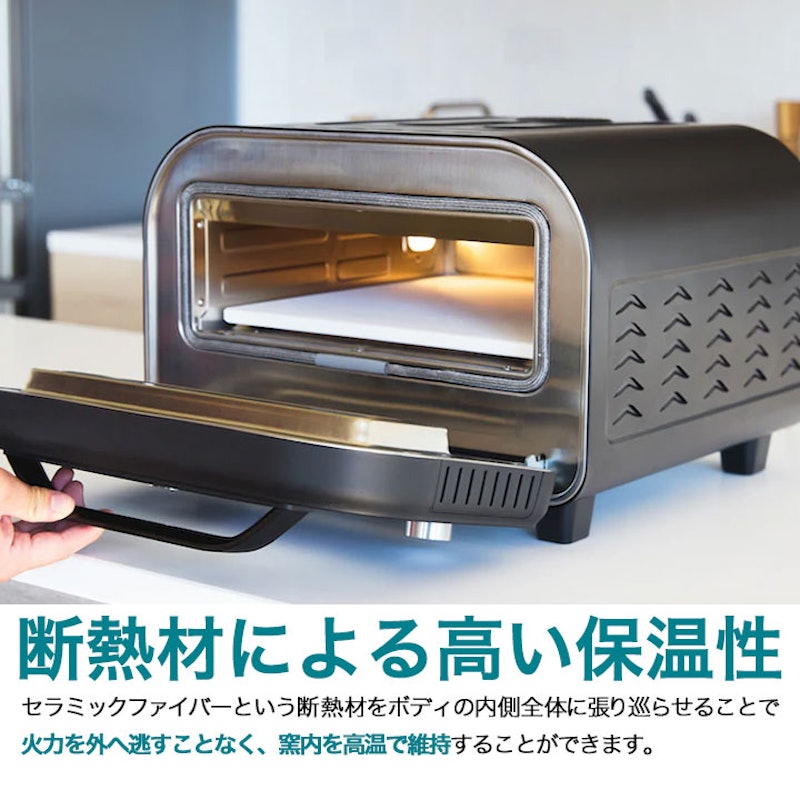 電気式窯焼マスター 3
