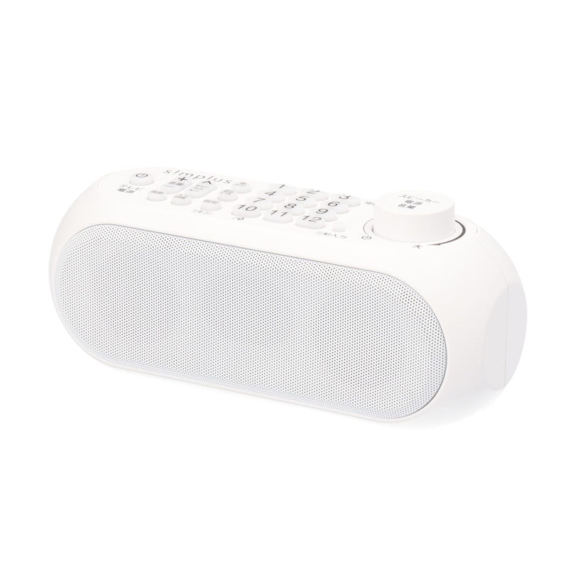 オーディオテクニカ SOUND ASSIST AT-SP767XTVをレビュー!クチコミ オーディオテクニカ SOUND ASSIST AT-SP767XTVをレビュー!クチコミ