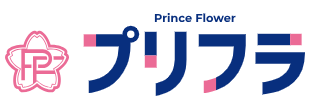 プリフラ ピアノ買取 1