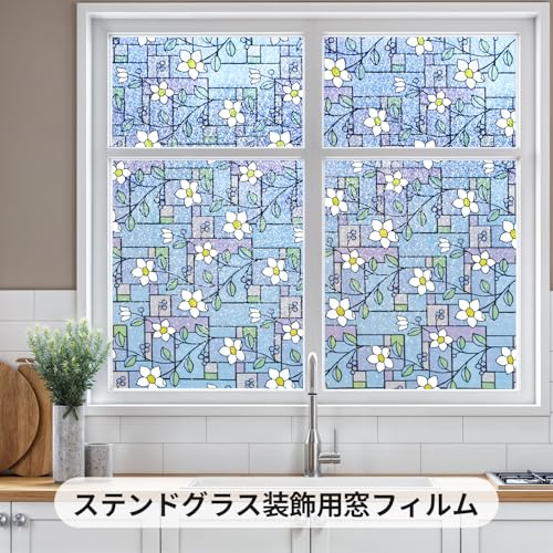 窓用フィルム 4