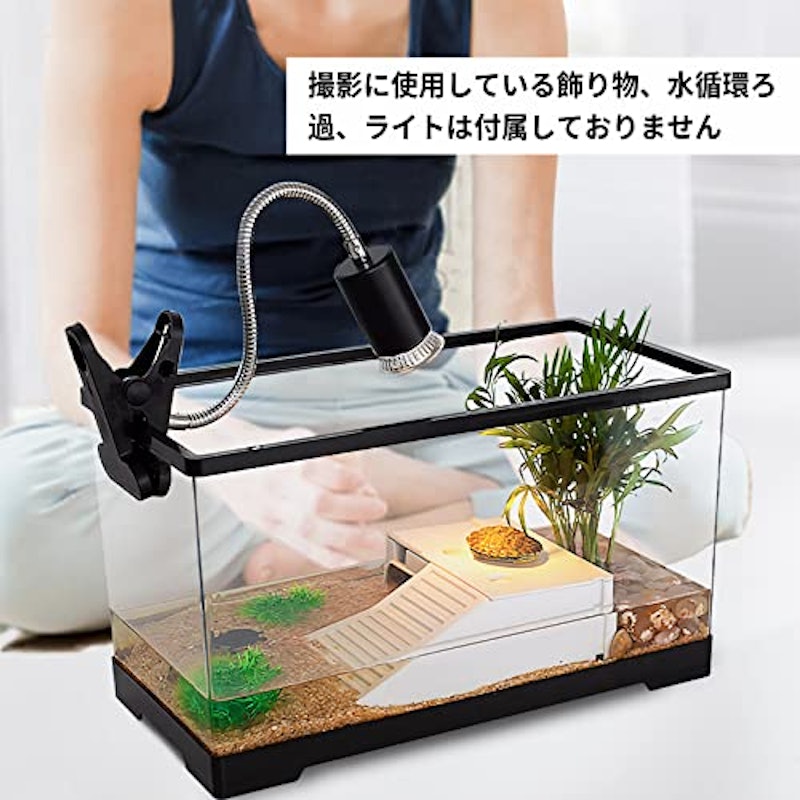 カメ用水槽 2