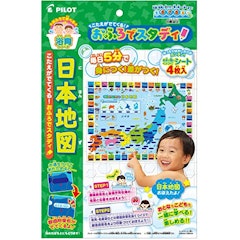 21年 お風呂のおもちゃのおすすめ人気ランキング選 Mybest 21年 お風呂のおもちゃのおすすめ人気ランキング選 Mybest
