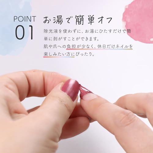 水性ネイルLina 2