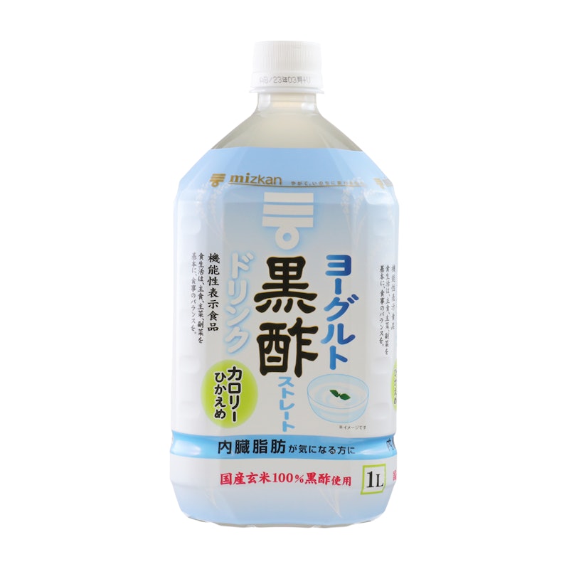 ヨーグルト黒酢 ストレート 1
