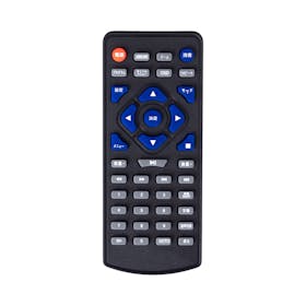 BOIFUN ポータブルDVDプレーヤーを検証レビュー!ポータブルDVDプレーヤーの選び方も紹介 5