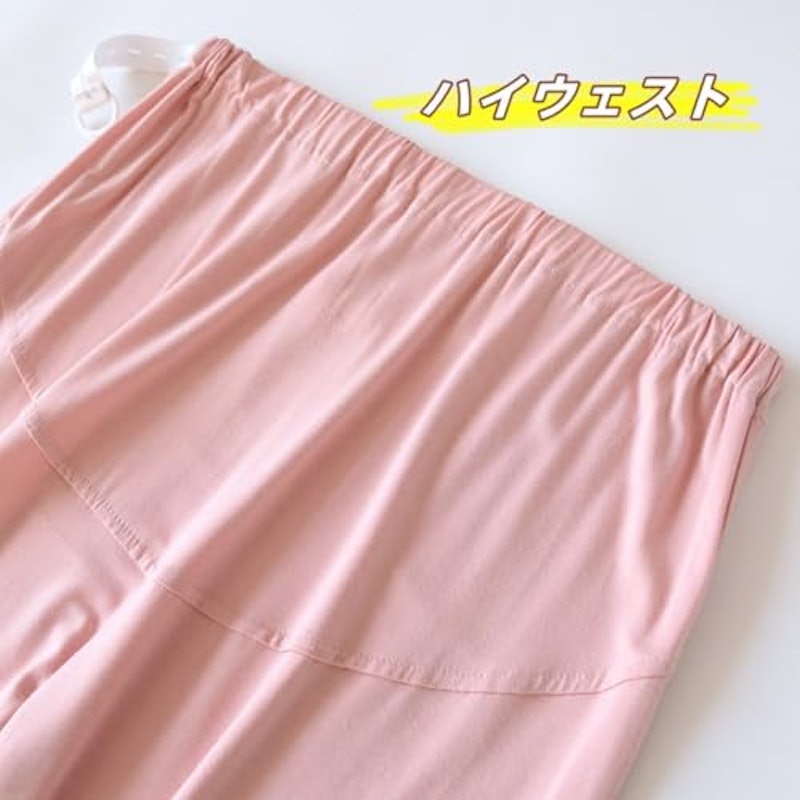 マタニティパジャマパンツ 3