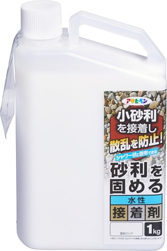 砂利を固める水性接着剤 1