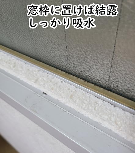セルロースロングスポンジ 2