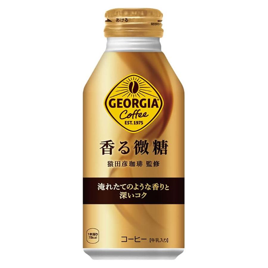 微糖缶コーヒーのおすすめ人気ランキング【2026年9月】 1