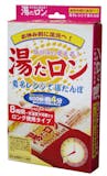 電子レンジ湯たんぽのおすすめ人気ランキング【2026年6月】 5