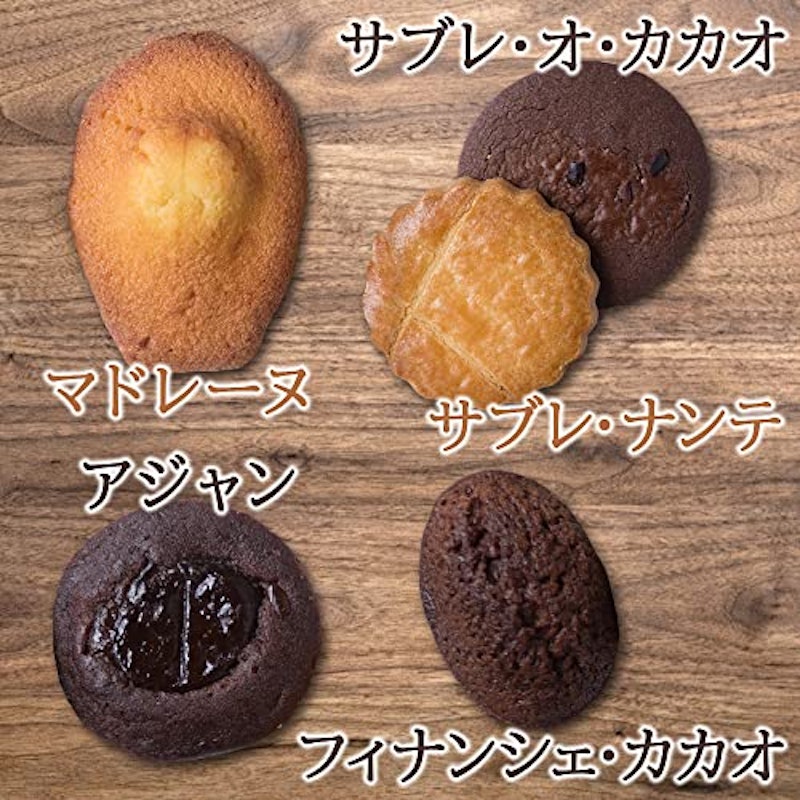 ワインセット 4