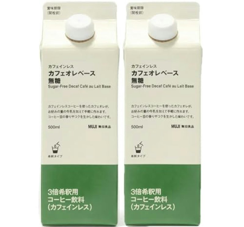 カフェインレス カフェオレベース 無糖 1