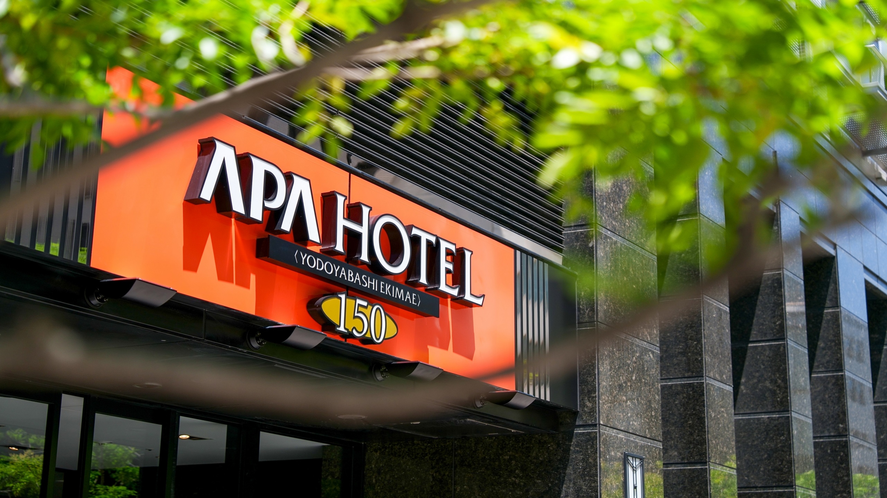淀屋橋のホテル・旅館のおすすめ人気ランキング【2026年6月】 2