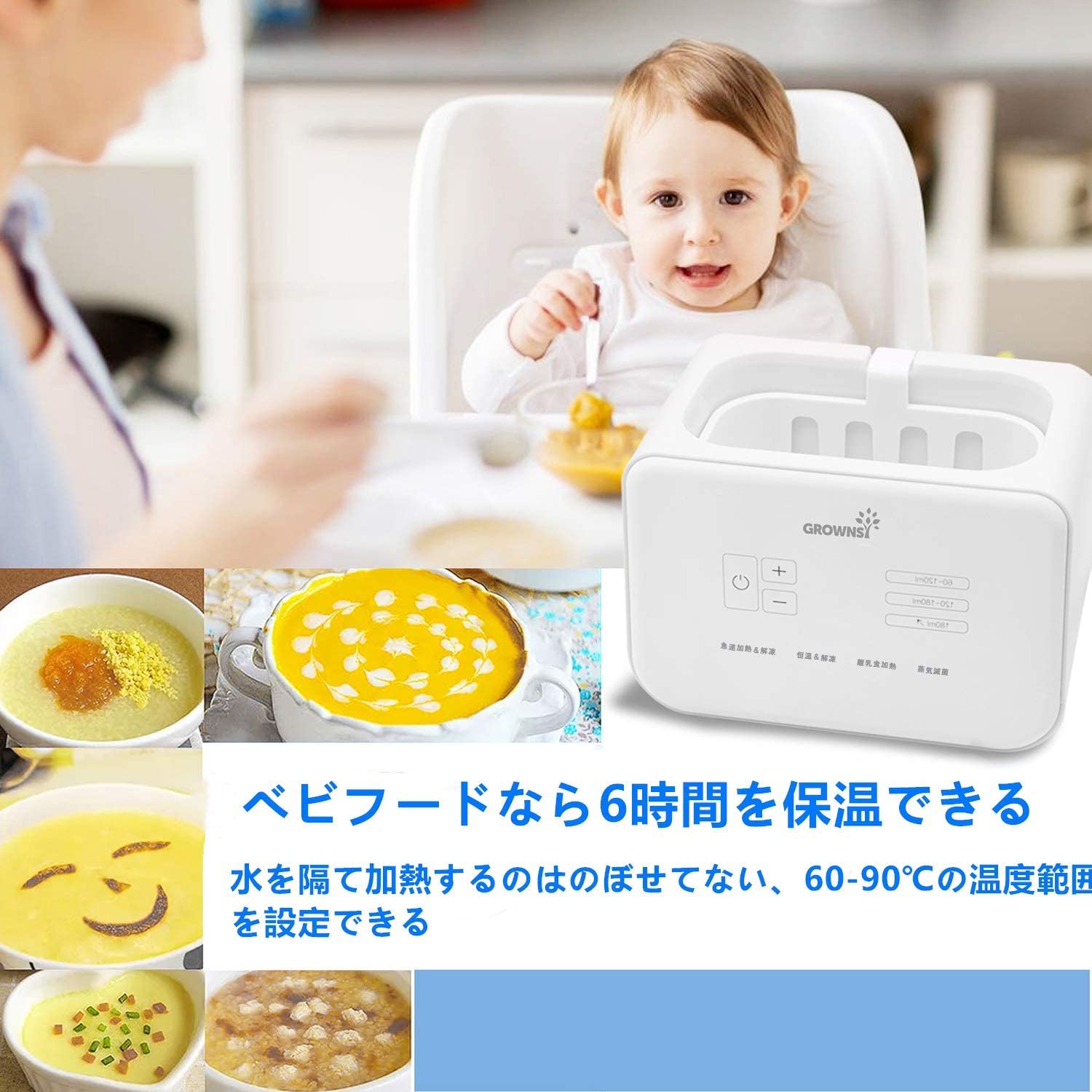 22年 調乳ポットのおすすめ人気ランキング17選 Mybest