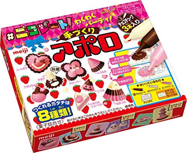 21年 知育菓子 遊べるお菓子のおすすめ人気ランキング15選 Mybest 21年 知育菓子 遊べるお菓子のおすすめ人気ランキング15選 Mybest