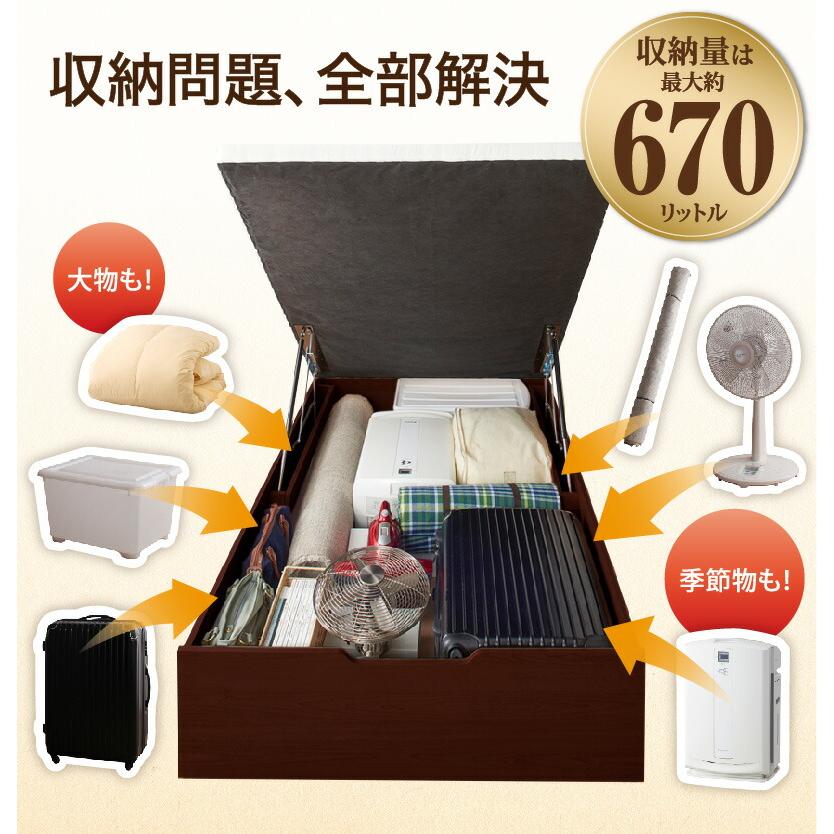 収納付きベッド 3
