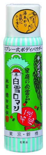 ボディパウダーのおすすめ人気ランキング【いい香りの商品も｜2026年1
