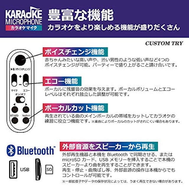 22年 家庭用カラオケマイクのおすすめ人気ランキング8選 Mybest 22年 家庭用カラオケマイクのおすすめ人気ランキング8選 Mybest