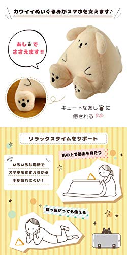 スマホささえたい ねこ 3