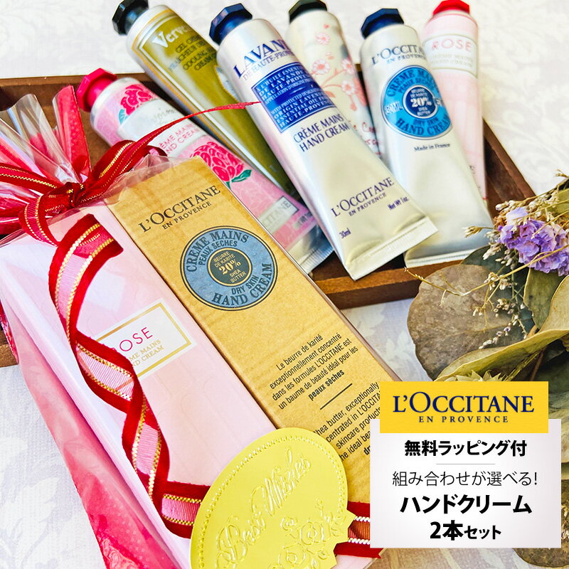 21年 ホワイトデーのお返しのおすすめ人気ランキング10選 Mybest