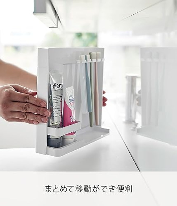 目隠し歯ブラシ&チューブスタンド タワー 5