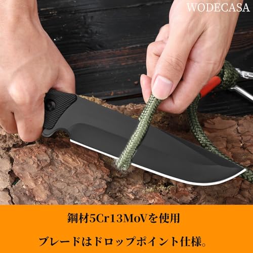 アウトドアナイフ 3