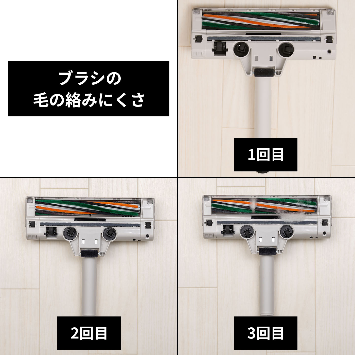 東芝ライフスタイル トルネオ コードレスクリーナー VC-CLP54-Cの