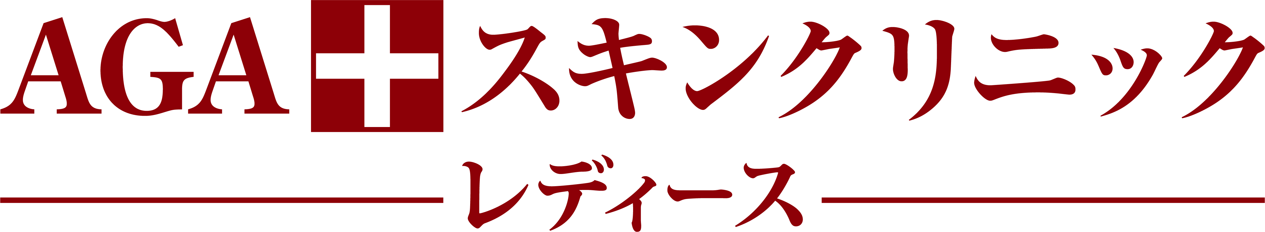 女性の薄毛治療・FAGA治療におすすめのクリニック 4