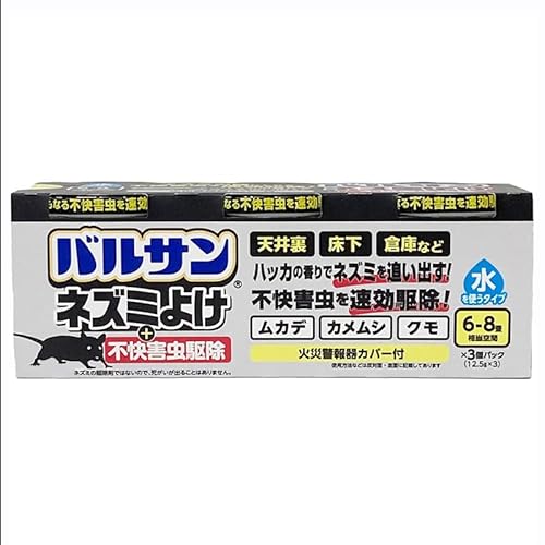 バルサン ネズミよけ 1