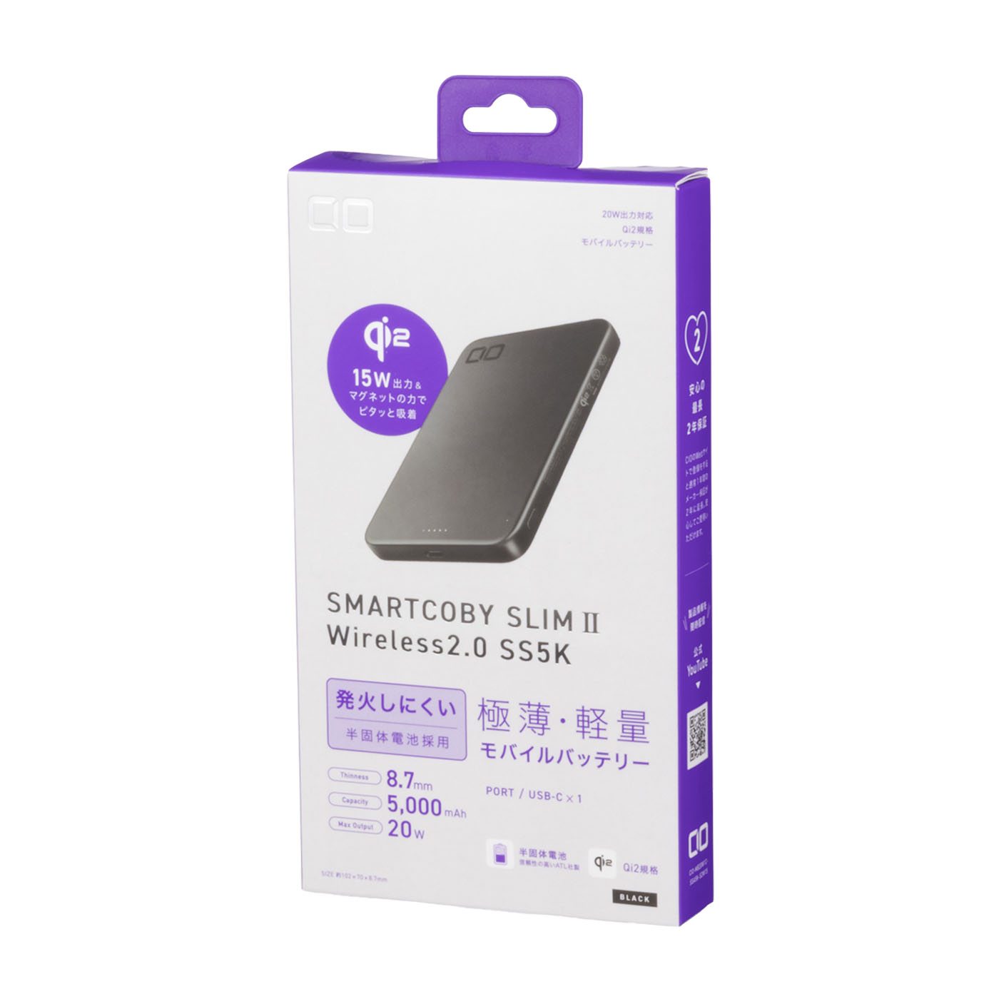SMARTCOBY SLIMⅡ Wireless 5