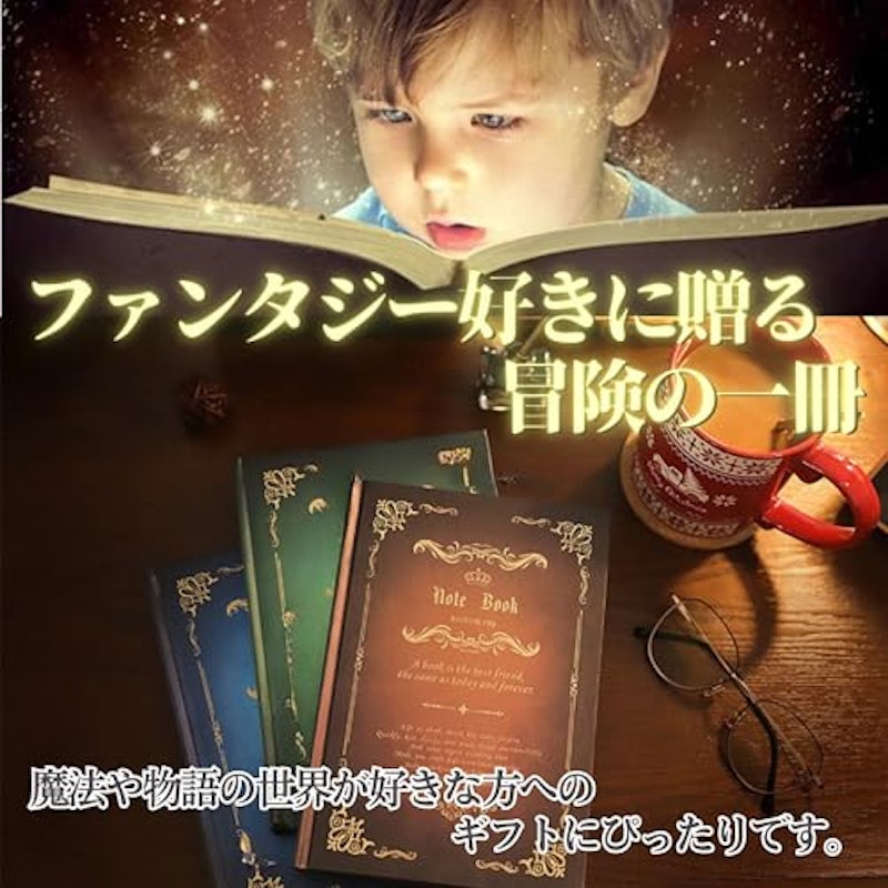 ノート 3