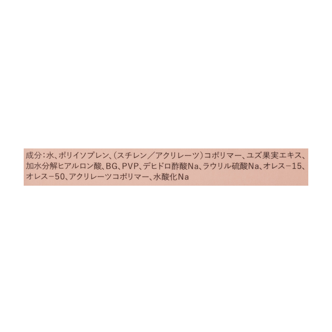 コージー アイトーク ハイブリッドフィルムスーパーマット 4