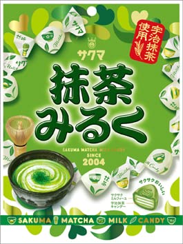 抹茶飴のおすすめ人気ランキング【2026年10月】 2