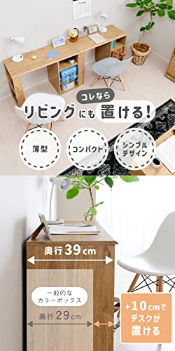 ツインデスク 3