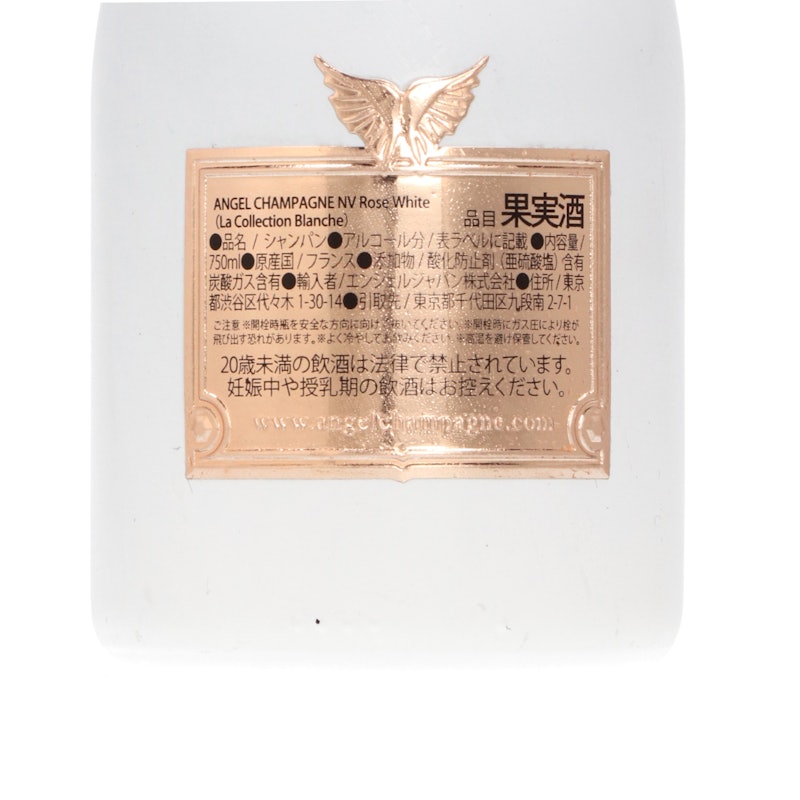 NV BRUT ROSÉ WHITE 4