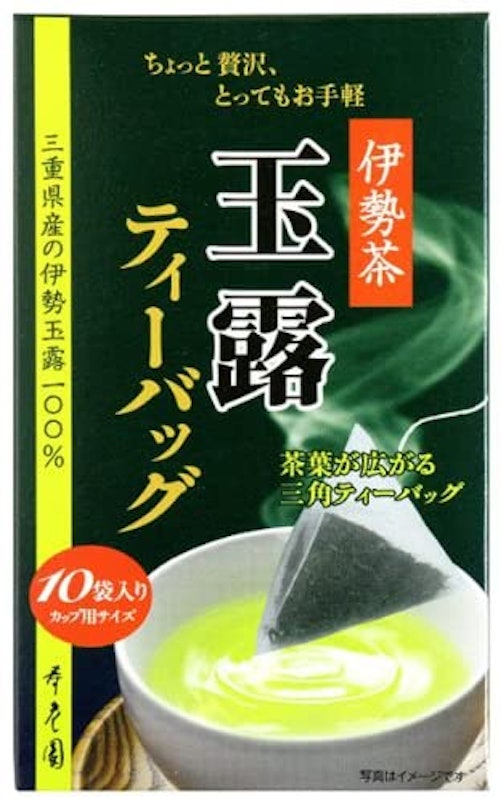 玉露ティーバッグ 1