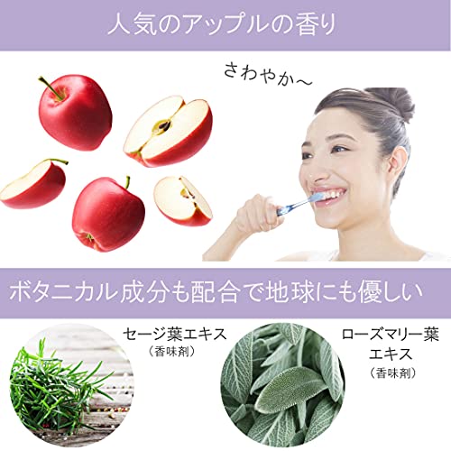 スリーティーホワイトニングジェルスティック 7