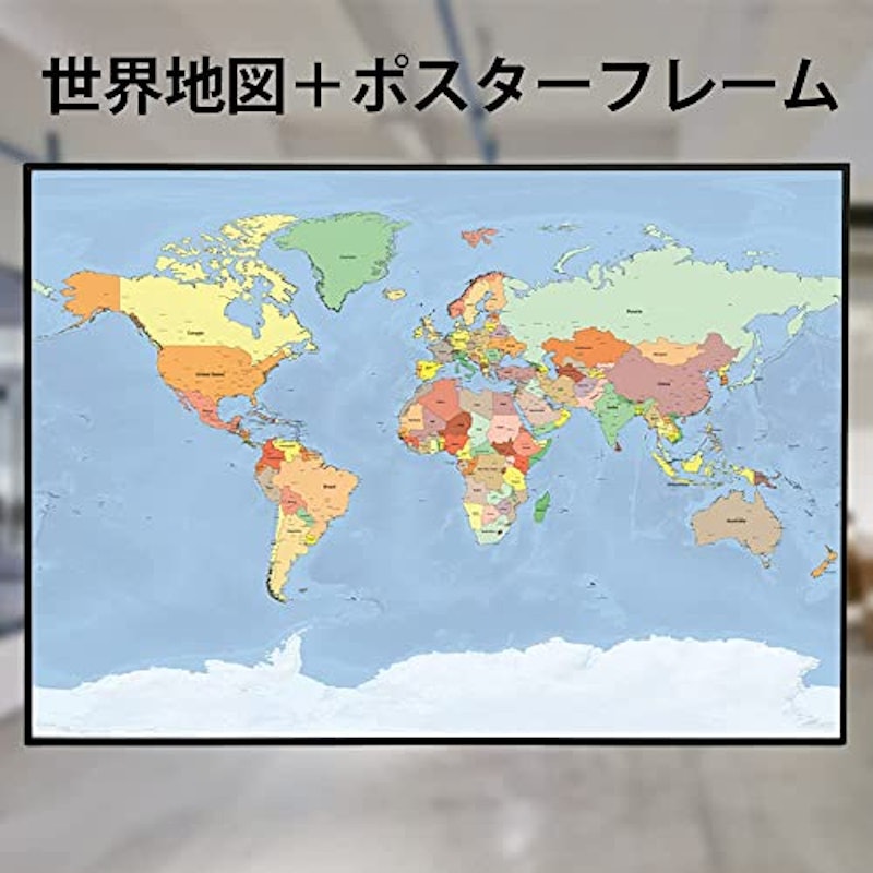 世界地図ポスター 2