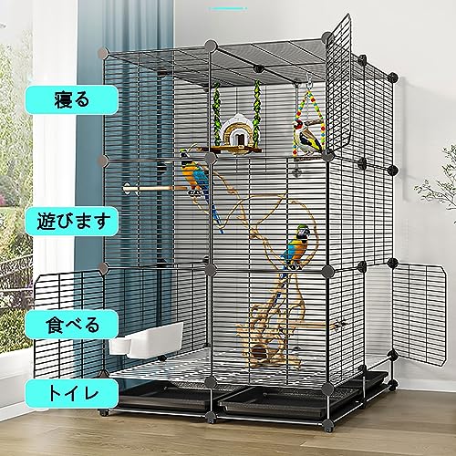鳥かご（USED） | D&DEPARTMENT Vision 鳥かごパーツのみ