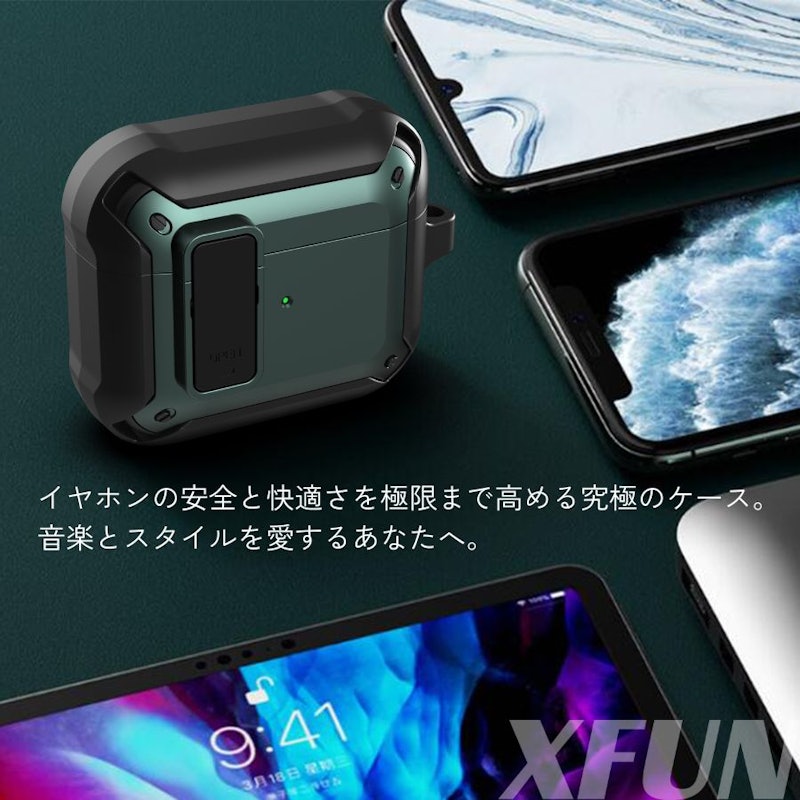 AirPods ケース 9