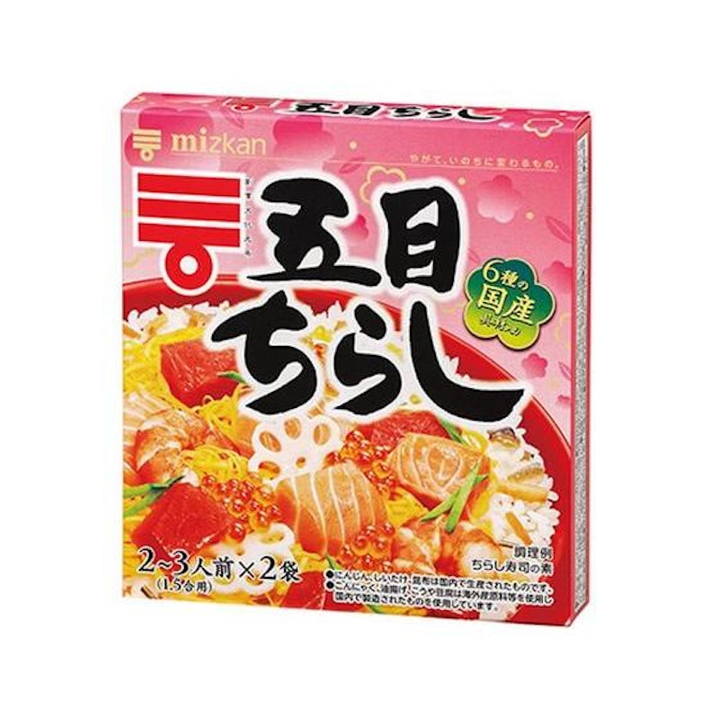 五目ちらし 1