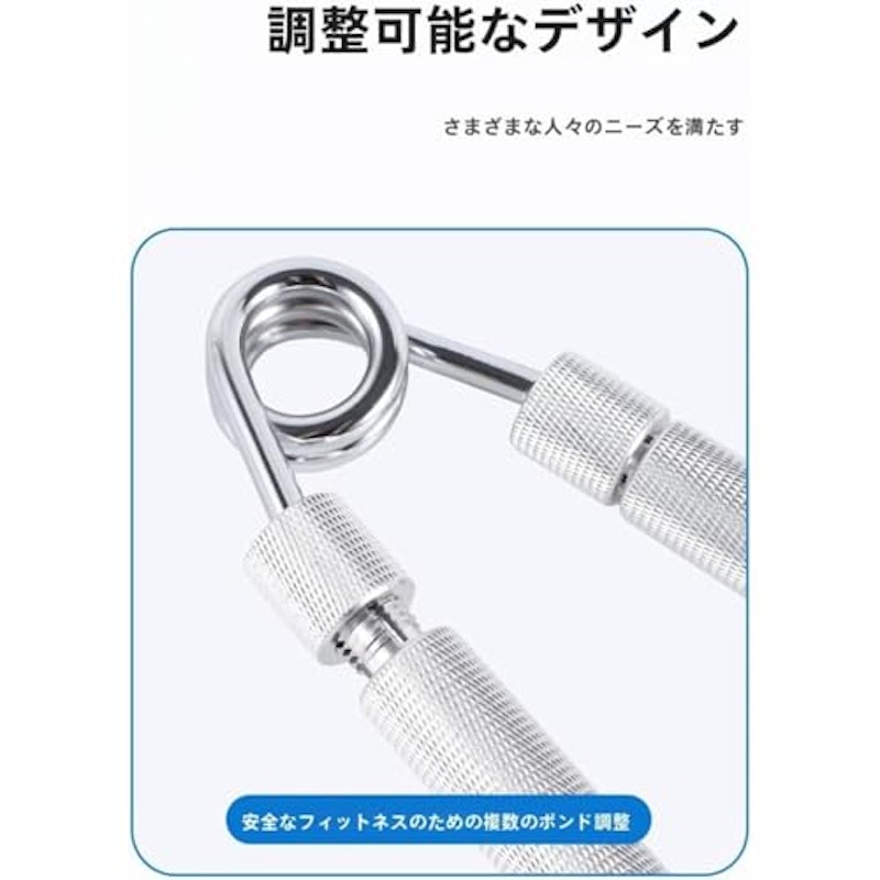 ハンドグリップ 3