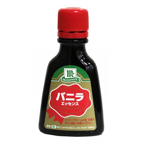 22年 バニラエッセンスのおすすめ人気ランキング15選 Mybest