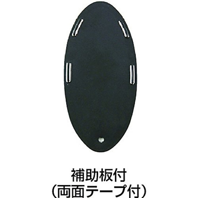 ドアストッパー 2