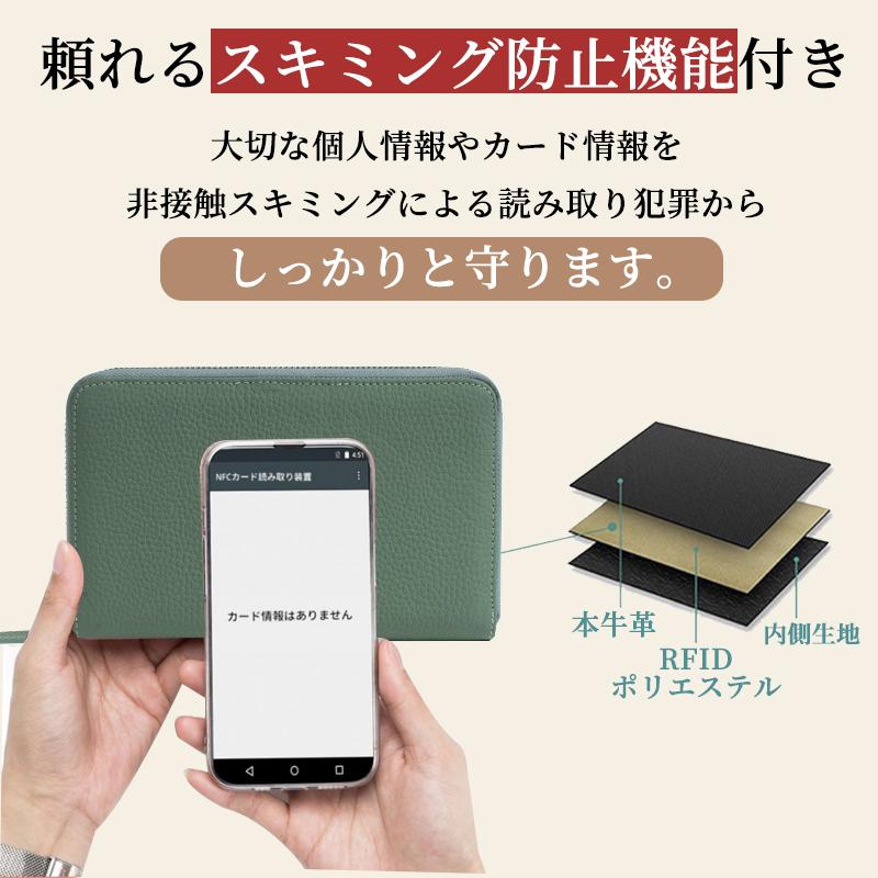 通帳ケース 5